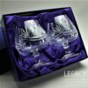 Pair of Edinburgh Crystal (International) 'Serenade' Design Brandy Glasses in Original Box