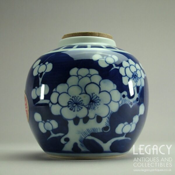 1960s Amoy Canning Corp Ceramic Ginger Jar with Blue and White Prunus Design